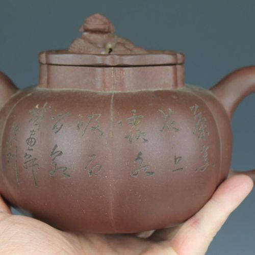 A pumpkin shape Yixing teapot A pumpkin shape Yixing teapot, 20th century, China&hellip;