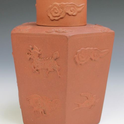 A large Yixing tea canister A large Yixing tea canister, Kangxi period (1662-172&hellip;