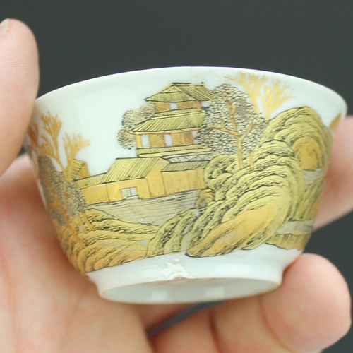 A group of enamelled tea wares Grupo de vajillas de té esmaltadas, período Yongz&hellip;