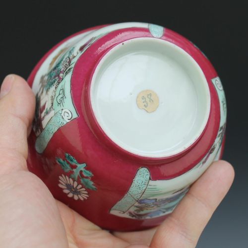 A group of enamelled tea wares Un gruppo di articoli da tè smaltati, periodo Yon&hellip;