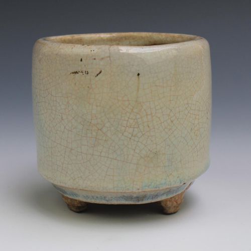 A group of celadon and Song pottery Grupo de cerámica celadón y Song, Dinastía S&hellip;