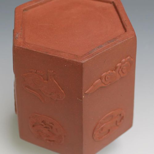 A large Yixing tea canister A large Yixing tea canister, Kangxi period (1662-172&hellip;