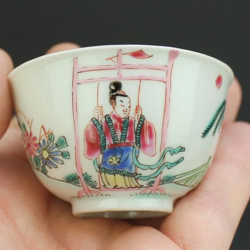 A group of enamelled tea wares Groupe de services à thé émaillés, période Yongzh&hellip;