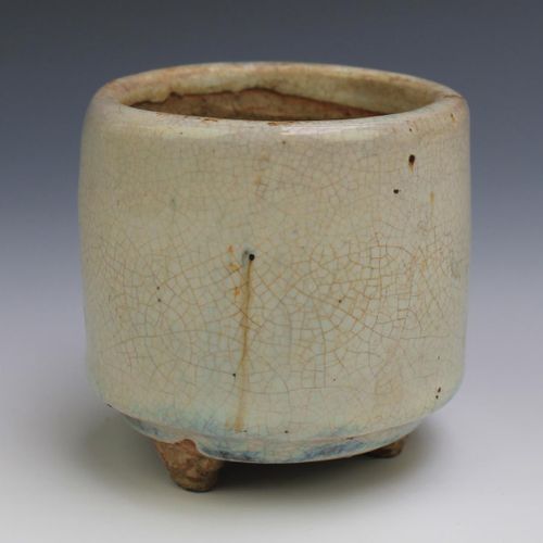 A group of celadon and Song pottery Grupo de cerámica celadón y Song, Dinastía S&hellip;