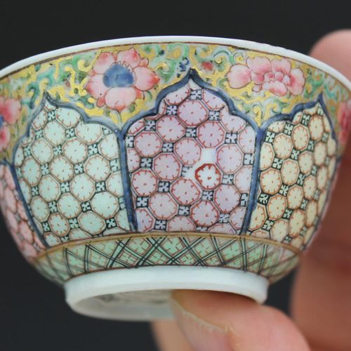 A group of enamelled tea wares Grupo de vajillas de té esmaltadas, período Yongz&hellip;