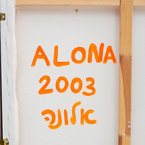 Alona Harpaz (1971) Alona Harpaz (1971), Untitled, acrylic on canvas, 128x88 cm,&hellip;