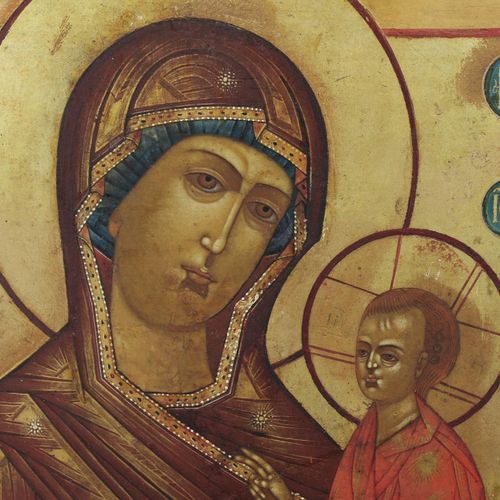 Een 19e eeuws Russisch icoon Icono ruso del siglo XIX, La Virgen María, Madre de&hellip;