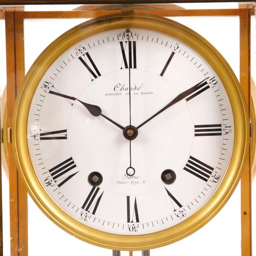 A French gilt-brass four-glass mantel clock Reloj de sobremesa francés de latón &hellip;