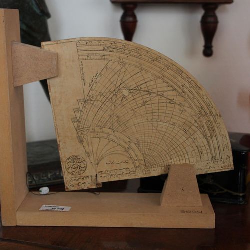 Null Une réplique d'un quadrant astrolabique
