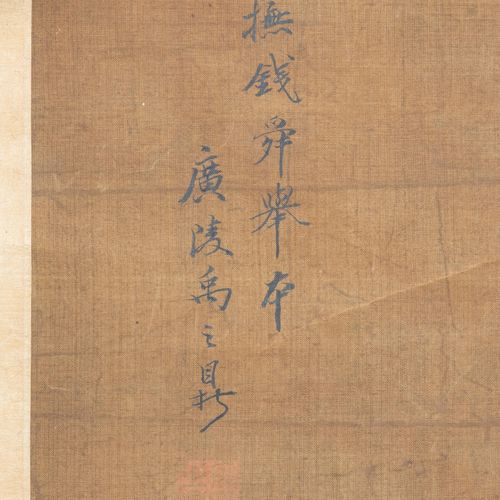 A Chinese scroll painting 一幅中国卷轴画，19世纪或更晚，中国，一个年轻的学生在仆人的陪同下在花园里见到一个学者的场景。丝绸上的水墨和&hellip;