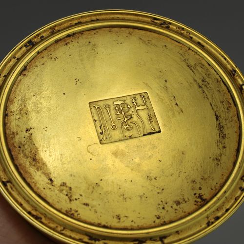 A round gilt bronze censer Incensario redondo de bronce dorado, siglo XIX/XX, Ch&hellip;
