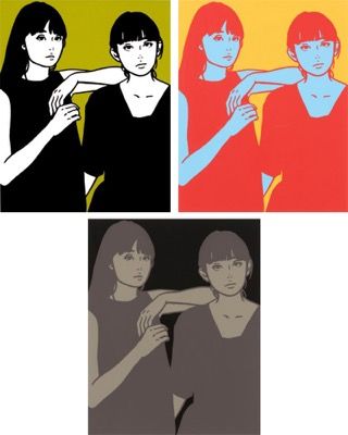 KYNE_Untitled: A/ Untitled: B/ Untitled: C a set of three screenprints in colour&hellip;