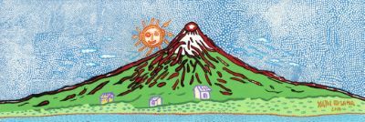 Yayoi Kusama_All about Mt. Fuji that I have loved my whole life 彩色木刻画，2015年，在越前k&hellip;