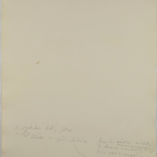 Vaclav Bostik (1913-2005) RIEFELUNG

1988 - 1989

手工纸上的粉笔画，590x420毫米，在纸的中央用铅笔签名 &hellip;