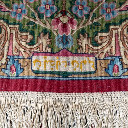 Orientteppich. KIRMAN/PERSIEN, 20./21. Jh., 400x300 cm. Alfombra oriental. Kerma&hellip;