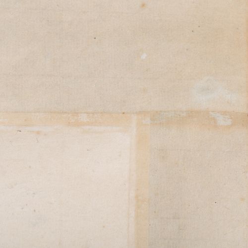 Hängerolle. CHINA, 20. Jh., 200x71 cm. Une peinture de paysage montée en rouleau&hellip;
