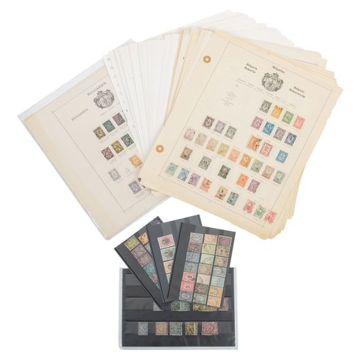 Bulgarien - Schöne gestempelte Sammlung Bulgarie - Belle collection de timbres o&hellip;