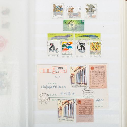 CHINA Marken und Blöcke */O CHINE timbres et bloc notes */O dans un épais carnet&hellip;