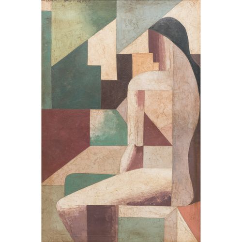 Null ARTISTS OF SUPREMATISM "Female Nude".


20th century, oil on canvas, indist&hellip;
