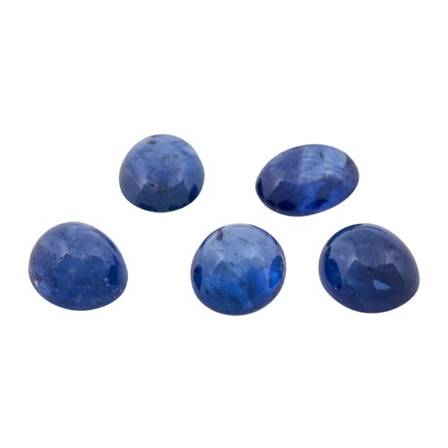 Null 一套30颗凸圆形蓝宝石，共29.05克拉。