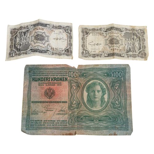 Null 一批混合的带班德勒的贷款现金钞票，1马克（各100张）和2马克（50张）1920年，3件（班德勒中的钞票数量没有检查）。状况各异，最佳视角