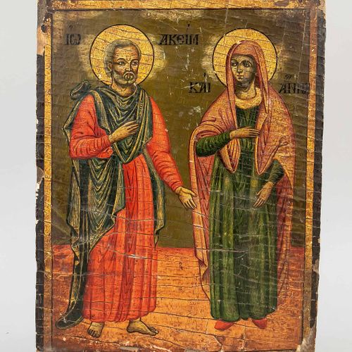 Null Icon, probably Russia, probably 19th century, polychrome tempera painting o&hellip;