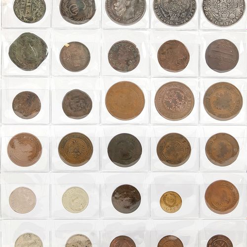 Null 30枚古币，俄罗斯，18世纪，19世纪和20世纪上半叶，全部装在一个透明的钱币盒里，直径为3.6厘米