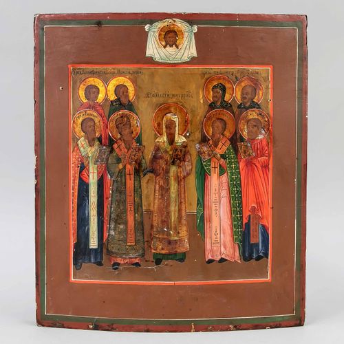 Null Icône avec saints, Russie, XIXe/20e s. Peinture à la détrempe polychrome su&hellip;