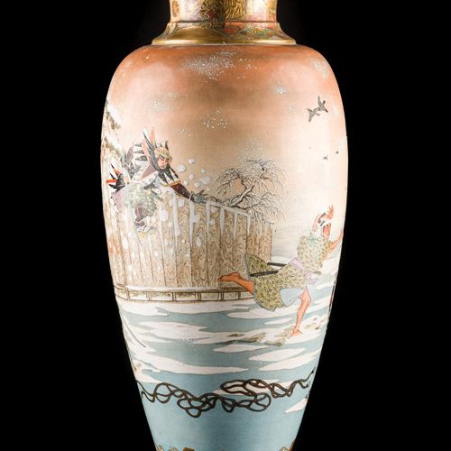 Vase Japanese Satsuma manufacture, late 19th century, the central decoration dep&hellip;