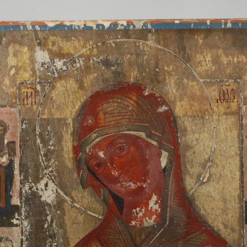 Null 
Icon of the Virgin Mary
20th century, tempera on hardwood panel, gold bron&hellip;