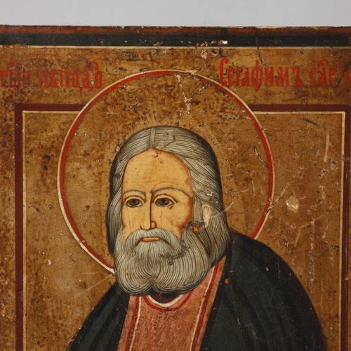 Null 
Icon of Saint Serafim of Sarov
Late 19th century, tempera on simple wood p&hellip;