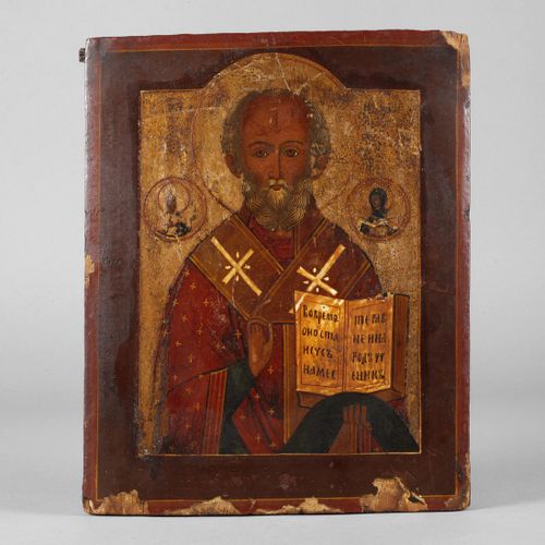 Null 
Icône Saint Nicolas
Russie, fin 19e s., planche massive en bois de feuillu&hellip;