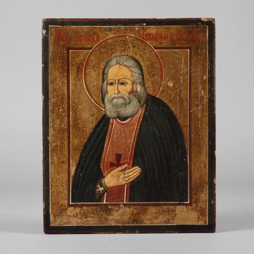 Null 
Icona di San Serafim di Sarov
Fine XIX secolo, tempera su semplice lastra &hellip;