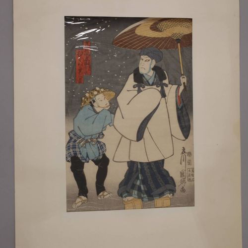 Null 
Color woodcut Japan
2nd half 19th century, signed and stamped, color woodb&hellip;