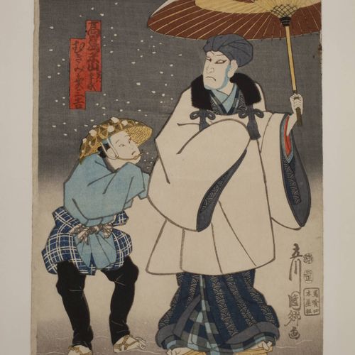 Null 
Xilografia a colori Giappone
Seconda metà del XIX secolo, firmata e timbra&hellip;