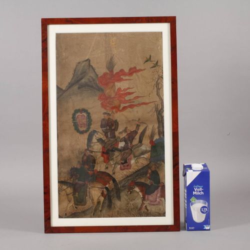 Null 
Gouache 
China, 19th century, mixed media (gouache, watercolor, ink) on pa&hellip;