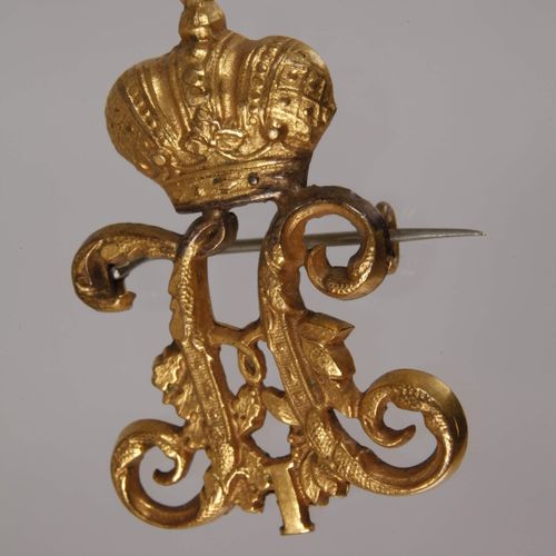 Null 
Pin of Honour 1st Westphalian Hussar Regiment No. 8
gilt Cyrillic N under &hellip;