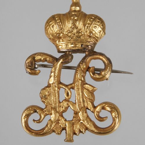 Null 
Pin of Honour 1st Westphalian Hussar Regiment No. 8
gilt Cyrillic N under &hellip;