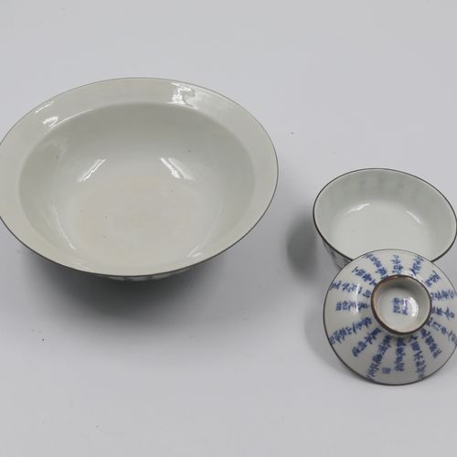 Set 2 Chinese Blue and White Porcelain bowl. XIX century Set 2 Chinese Blue and &hellip;