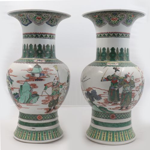 Pair Of Chinese Famille Rose Porcelain Vases. XIX century Paar chinesische Famil&hellip;