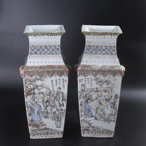 Pair Of Chinese Famille Rose Porcelain Vases. XIX century Paire de vases chinois&hellip;