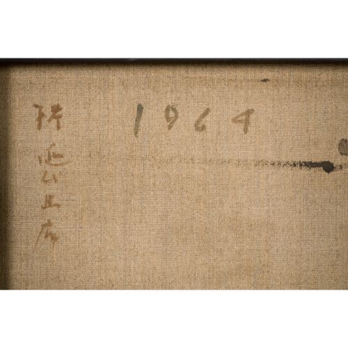 YAMADA Masaaki "LAVORO C.179 "pittura a olio su tela 80,4×53,0 cm