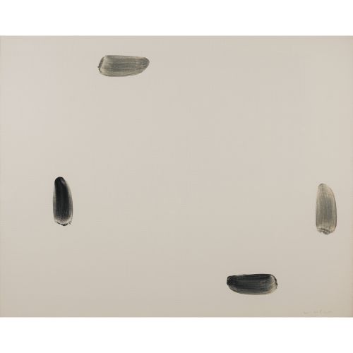 LEE U-Fan "CORRESPONDANCE 1993 "Mineralpigment und Öl auf Leinwand 72,7×91,0 cm