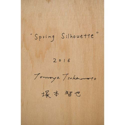 TSUKAMOTO Tomoya "SPRING SILHOUETTE "acrílico sobre lienzo 145,5×112,0 cm