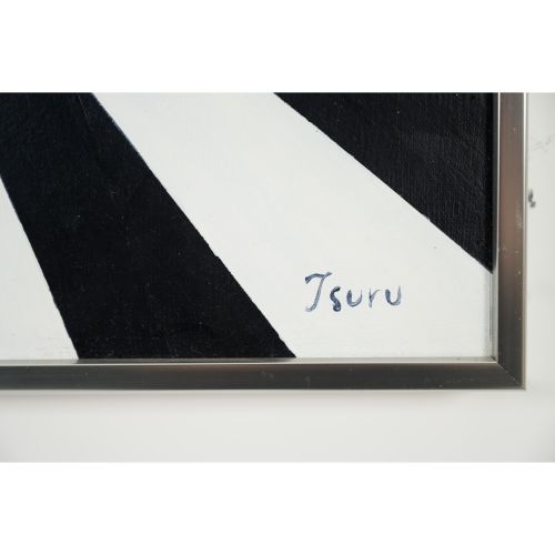YAMAZAKI Tsuruko "无名"，布和板上的丙烯酸，91.0×72.0厘米