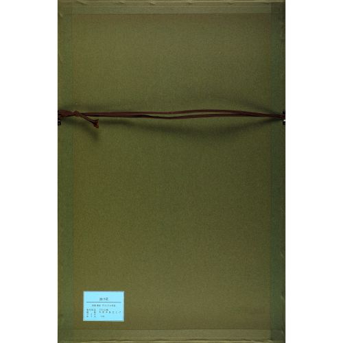 KARIYA Miki "IKEBANA "板上丙烯60.5×36.5厘米
