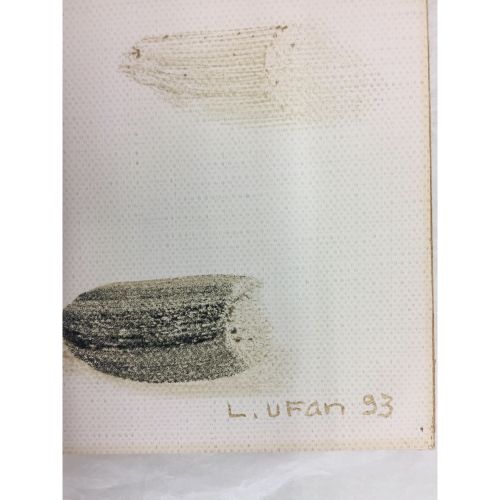 LEE U-Fan "有风"，矿物颜料和胶水，布面50.0×40.0厘米