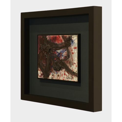 SHIRAGA Kazuo "UNTITLED "pintura al óleo sobre lienzo 24,3×33,4 cm