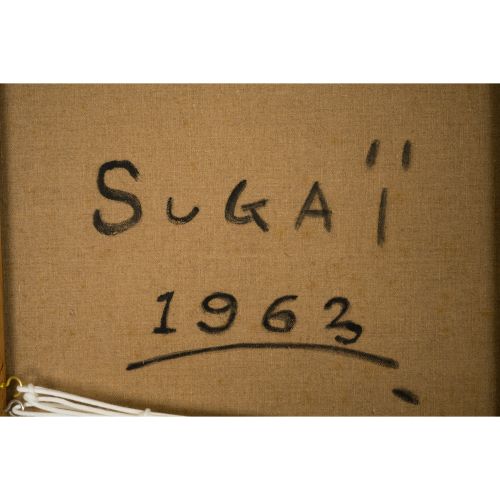 SUGAI Kumi "恶魔的交配 "布面油画 195.0×145.0厘米