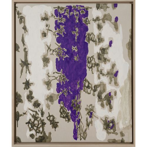 NAKANISHI Natsuyuki "WORK-L.L.R., IC "Ölfarbe auf Leinwand 72,7×60,6 cm